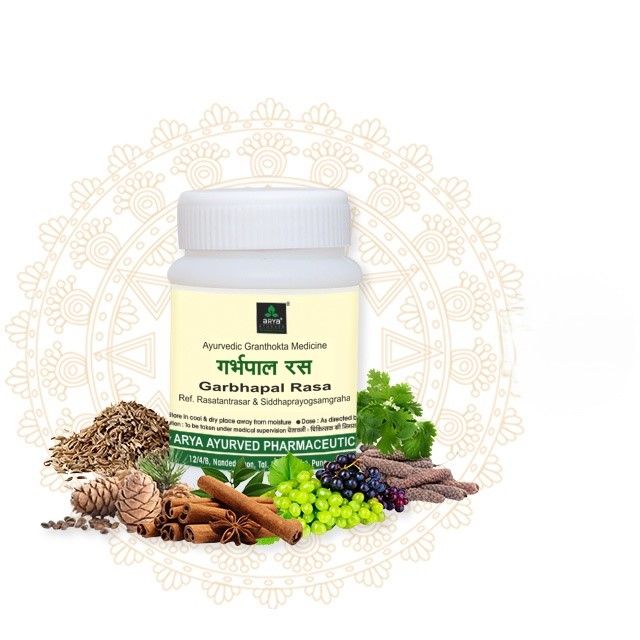 Garbhapal Ras