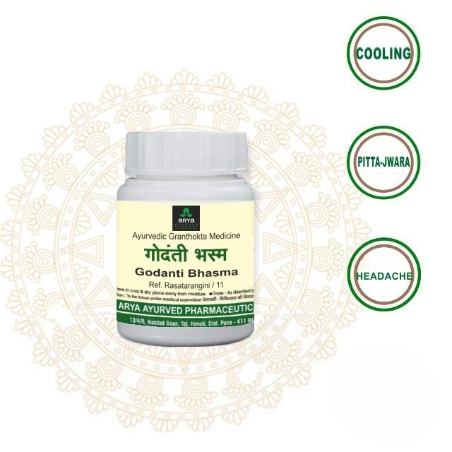 Godanti Bhasma
