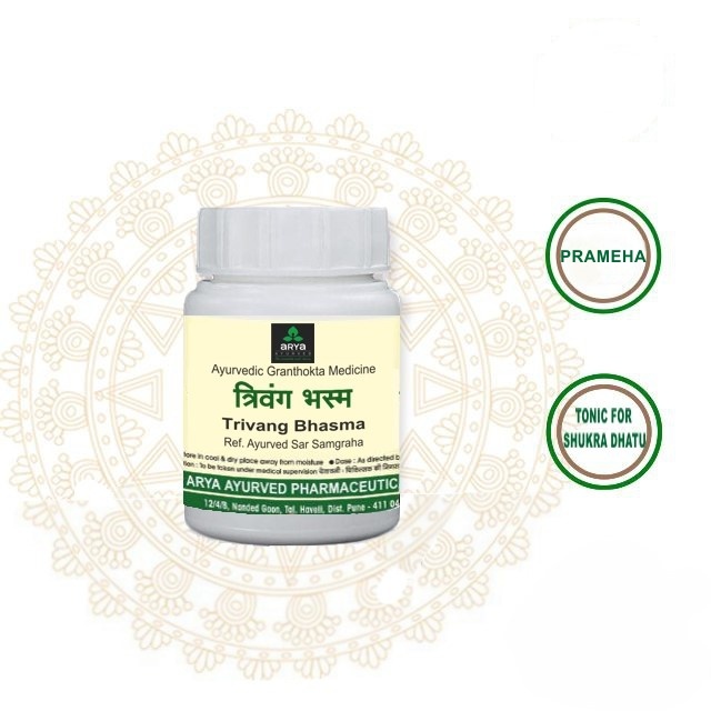 Trivang Bhasma