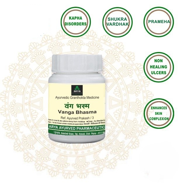 Vanga Bhasma